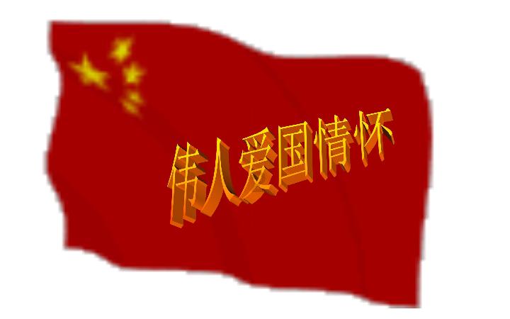 点亮全城！2024张家界元宵灯会2月3日开幕