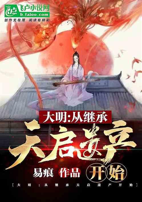 【深圳民企风采】顺丰以科技赋能传统渔业 助无锡甘露青鱼“游”上全国人民餐桌